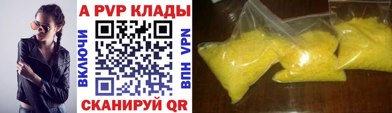 Купить COCAIN  Codein  Гашиш  Меф  Сим