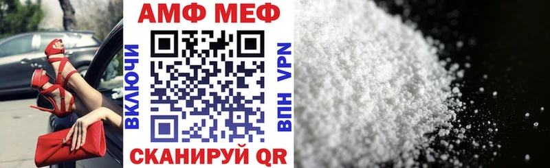 Купить  Сим  АМФ 98% 