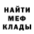 Конопля Bruce Banner Lebedia Ilya