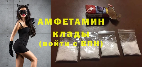 соль курить ск Козельск