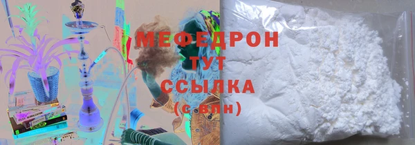 соль курить ск Козельск