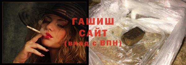 индика Кодинск