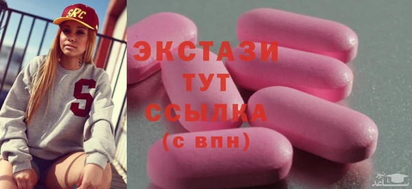 соль курить ск Козельск