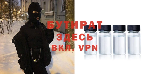 соль курить ск Козельск