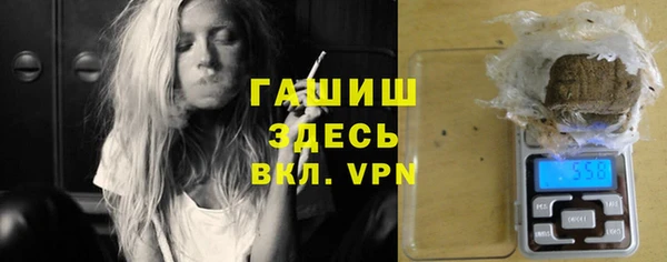 соль курить ск Козельск