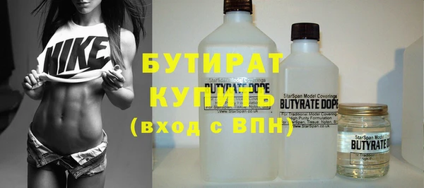 индика Кодинск