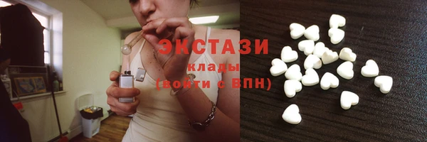 соль курить ск Козельск