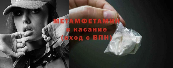 соль курить ск Козельск
