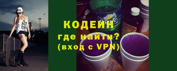 соль курить ск Козельск