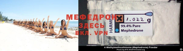 соль курить ск Козельск