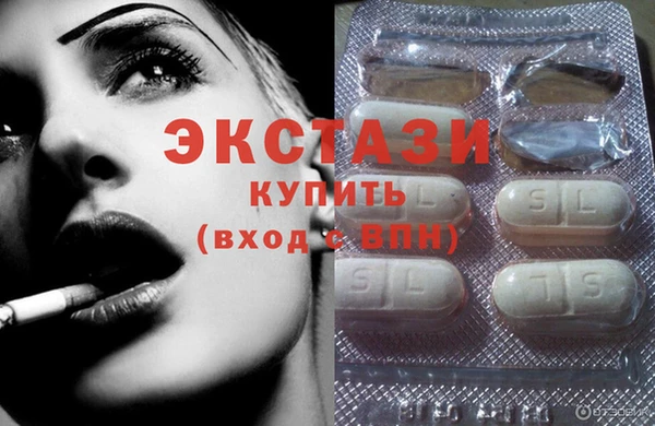 спайс Козловка