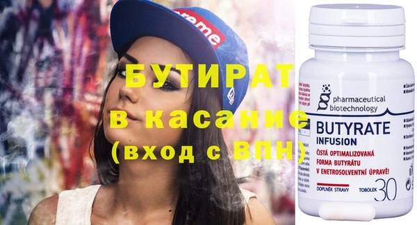 соль курить ск Козельск