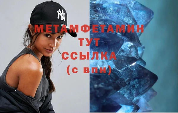 индика Кодинск