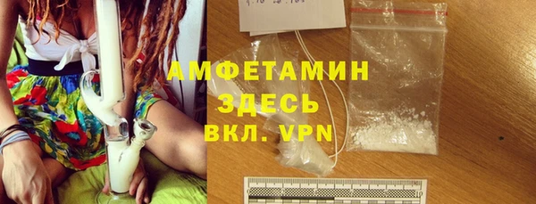 соль курить ск Козельск