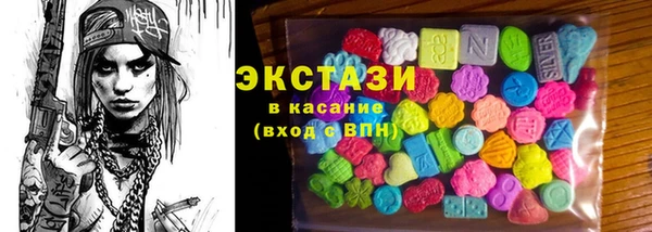 спайс Козловка