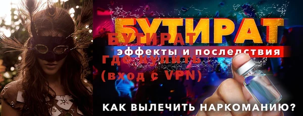 индика Кодинск