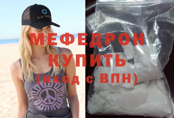 индика Кодинск