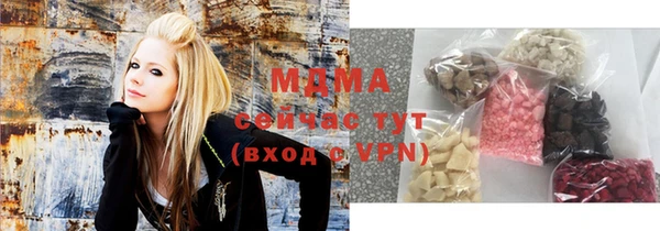 индика Кодинск