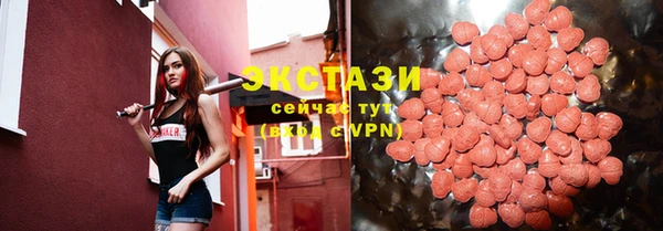 индика Кодинск
