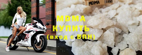 индика Кодинск