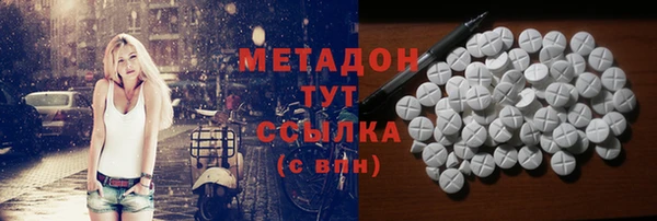 индика Кодинск