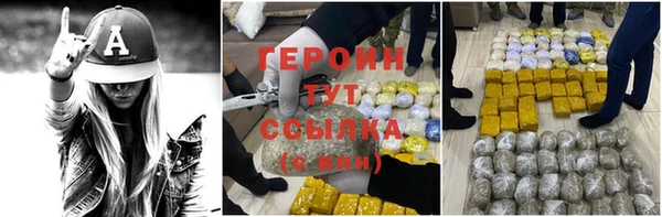 соль курить ск Козельск