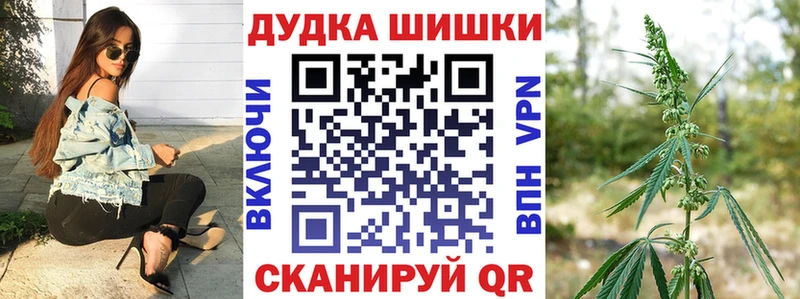 Шишки марихуана SATIVA & INDICA  Купить  Сим 